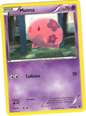 ポケモンカードゲーム moon Pokémon Nr. 58/99 - | eBay